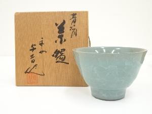 京焼　川崎与吉造　青磁氷裂文茶碗（共箱）